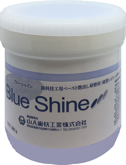 Blue Shine Polishing paste 300gr.