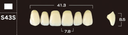 Crown PX C2*S43S boven 