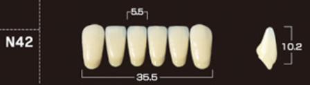 Crown NS A35*N42 onder 