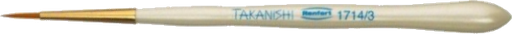 [1487711943] Penseel Takanishi 1714-0003 2st
