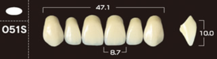 [4740405151] Crown PX D4*O51S boven 