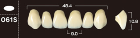 [4740405161] Crown PX D4*O61S boven 