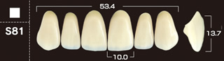 [4740405811] Crown PX D4*S81 boven 