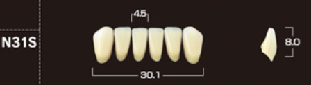 [4790514352] Crown PX WO5*N31S onder 
